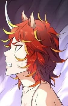 Nen, Neya