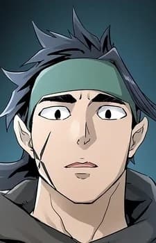 Cha