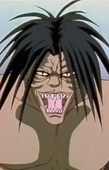 Shijyu