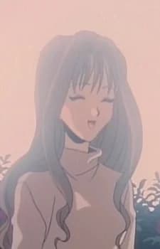 Kurenai