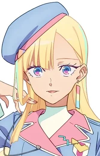 Yuugure
