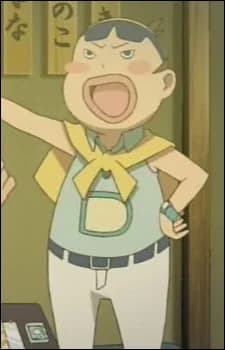 D, Katou