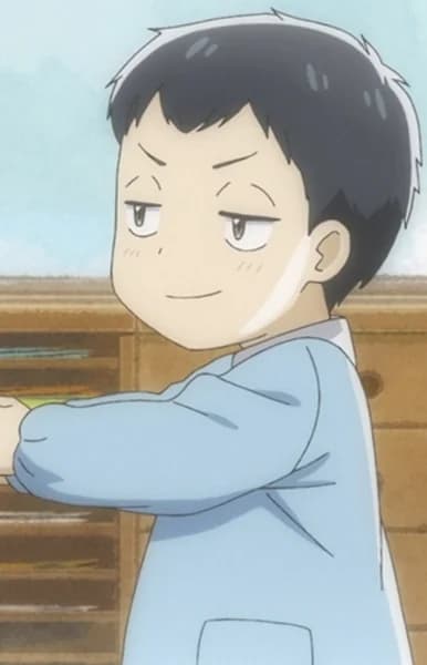 Shige