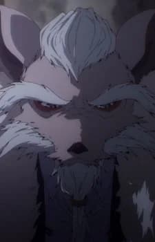 Lin, Kojui