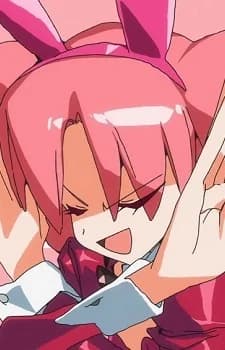 Mikagura, Komari