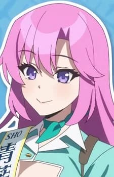 Senba, Kouki