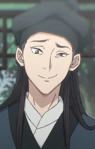 Jin, Zhao