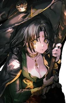 Berkanan
