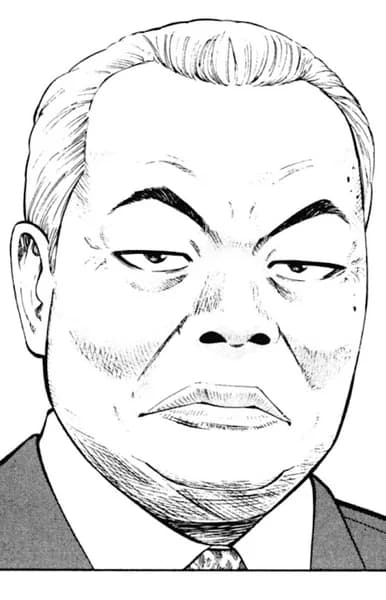 Kurata