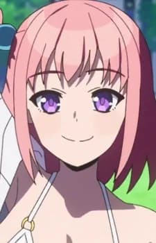Naga, Inami