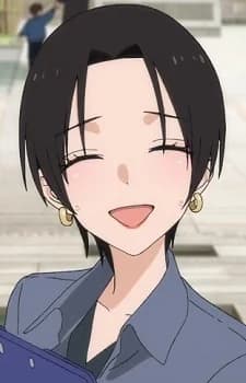 Onoda, Rinko