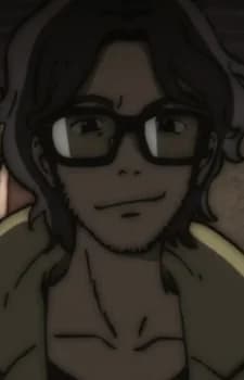 Uraga, Kou