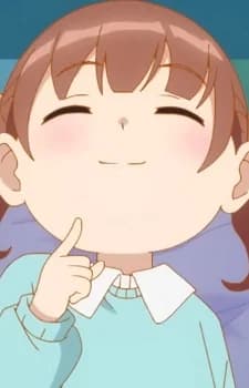 Aoyama, Aoi