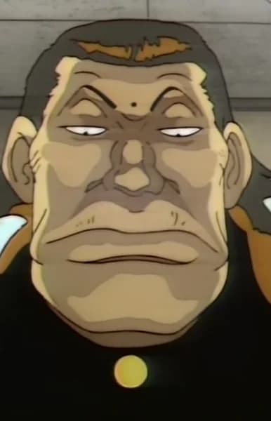 Chabane, Ganpachi