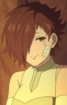 Reiya