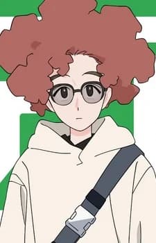 Andou