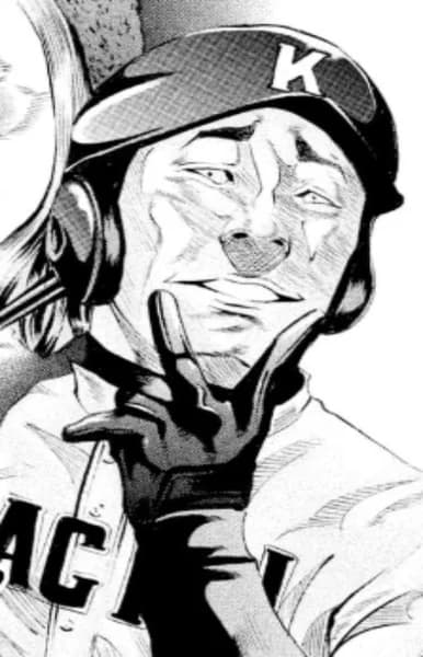 Isago, Naoya
