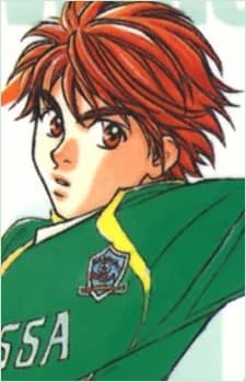 Wakana, Yuuto