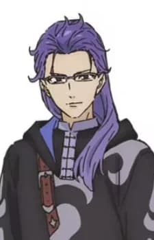 Inteige, Jean