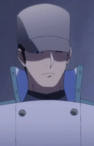 Vice Captain