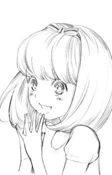 Okumura, Nanako