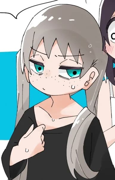 Inada, Sora
