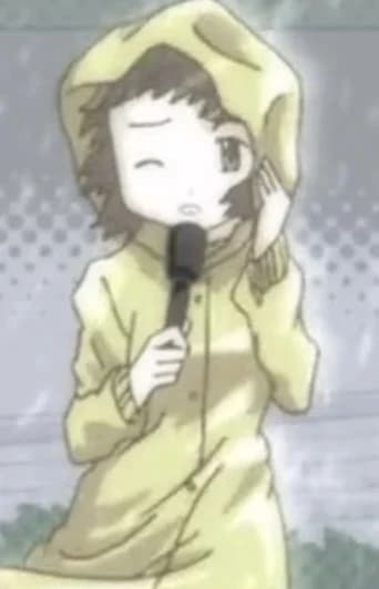 Andou