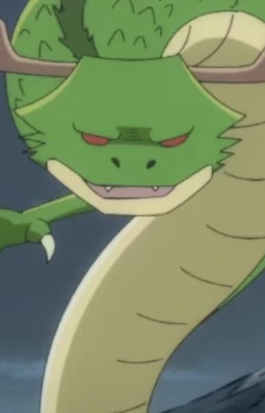Ancient Dragon God