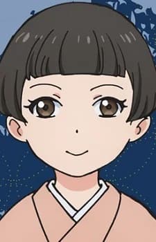 Nomari