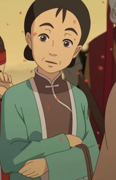 Tingmu's Mom