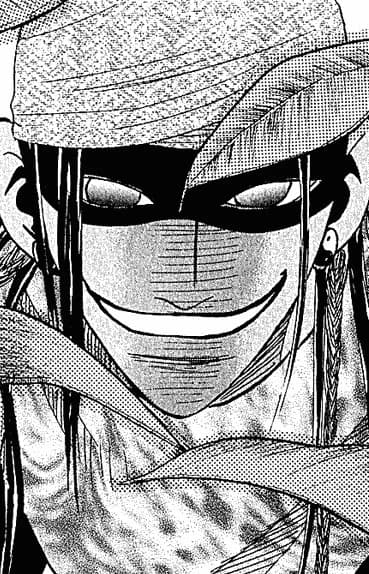 Shiryou, Gento