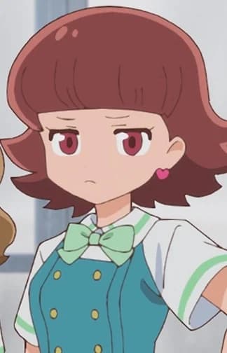 Sakura, An