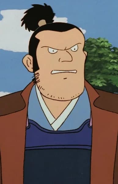Fujiwara