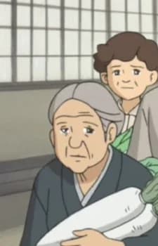 Village Granny