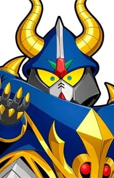 Gundam, Satan