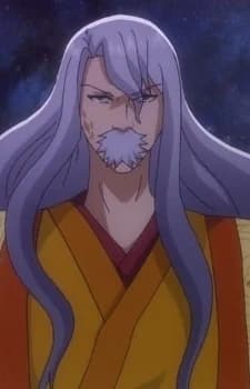 Mo, Huang
