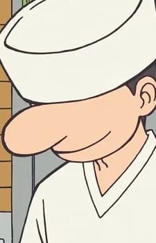 Yamabushi, Kazaana