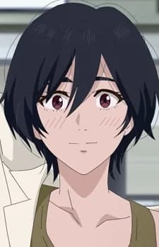 Serizawa, Kana