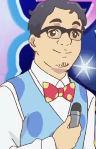 Tsuji