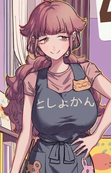 Asano, Asako