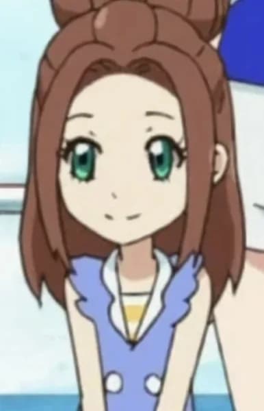 Rion