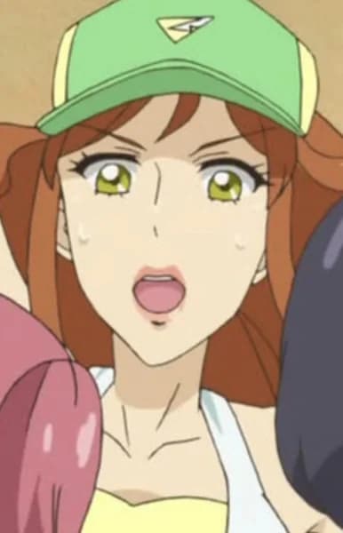 Nakahara, Aya