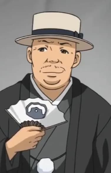 Kodama, Shichirou