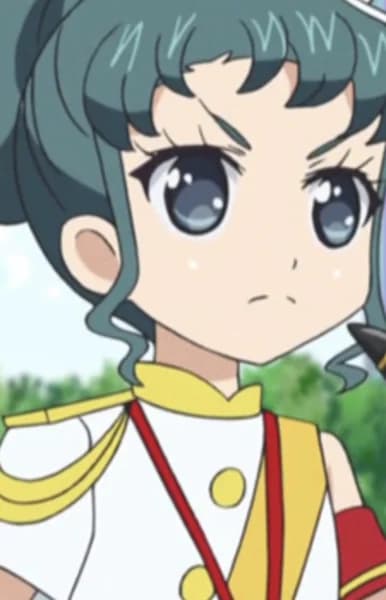 Otome