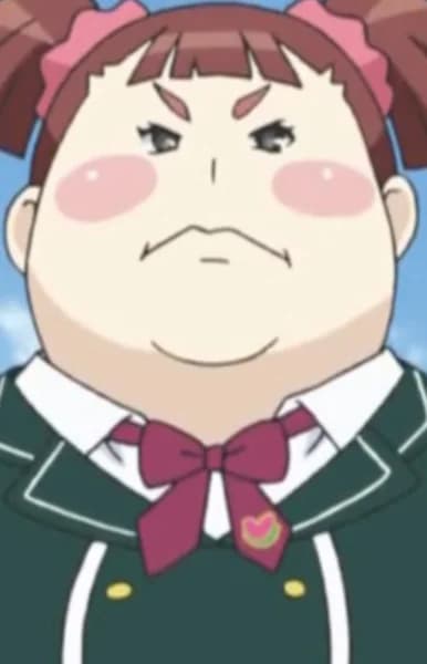 Shiko