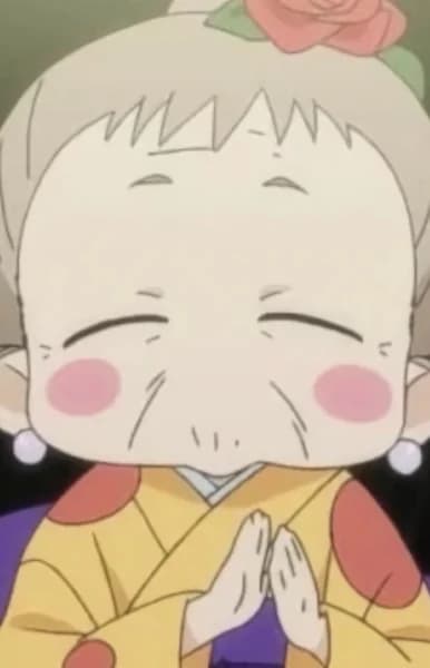 Nakayama, Shizuko