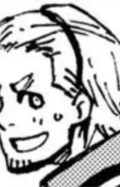 Tsuru, Beita