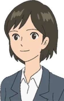 Kino, Asumi