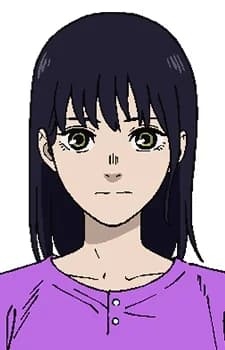 Rie