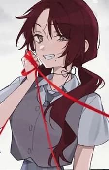 Kudou, Kyouka
